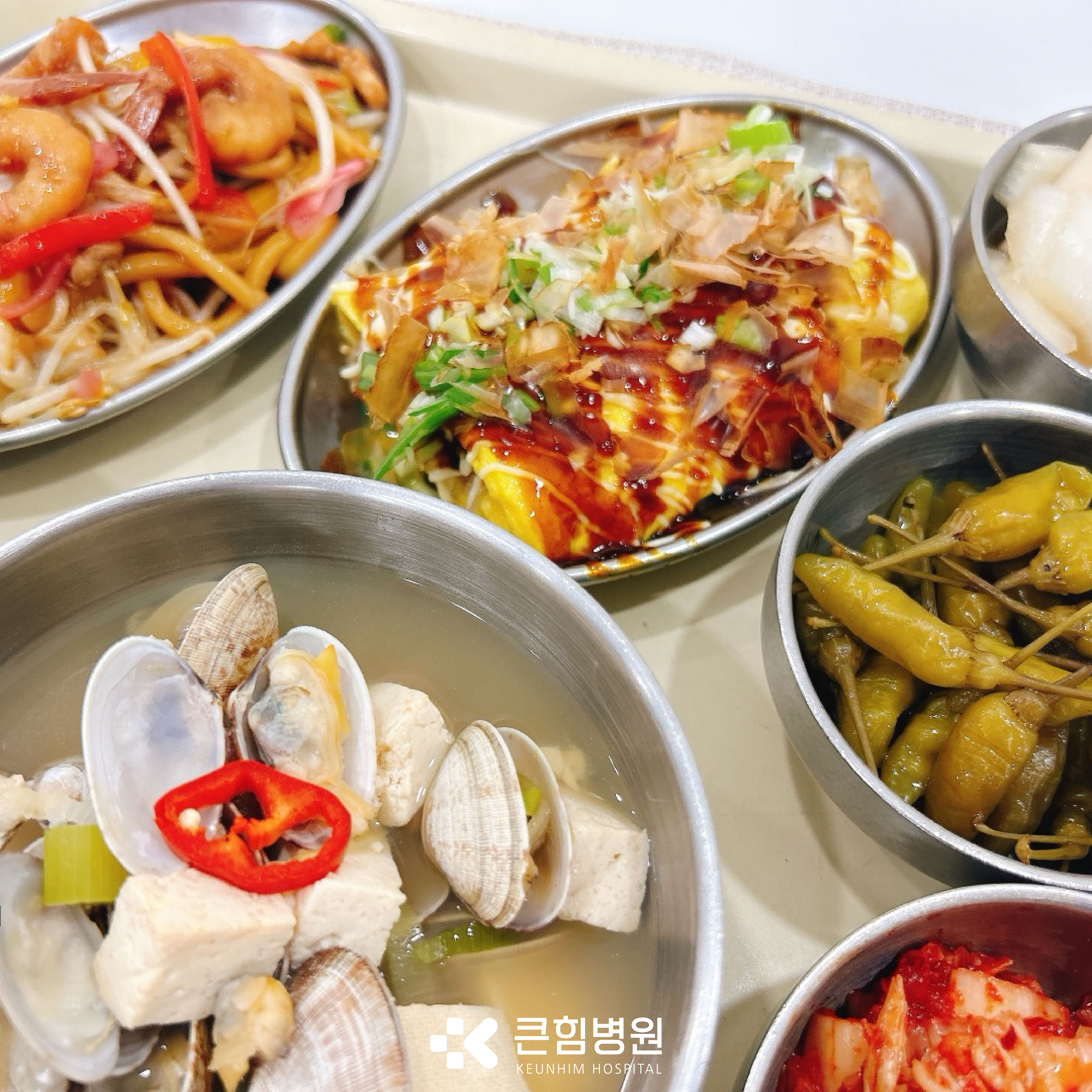 식단 템플릿_대지 1 사본 2.jpg